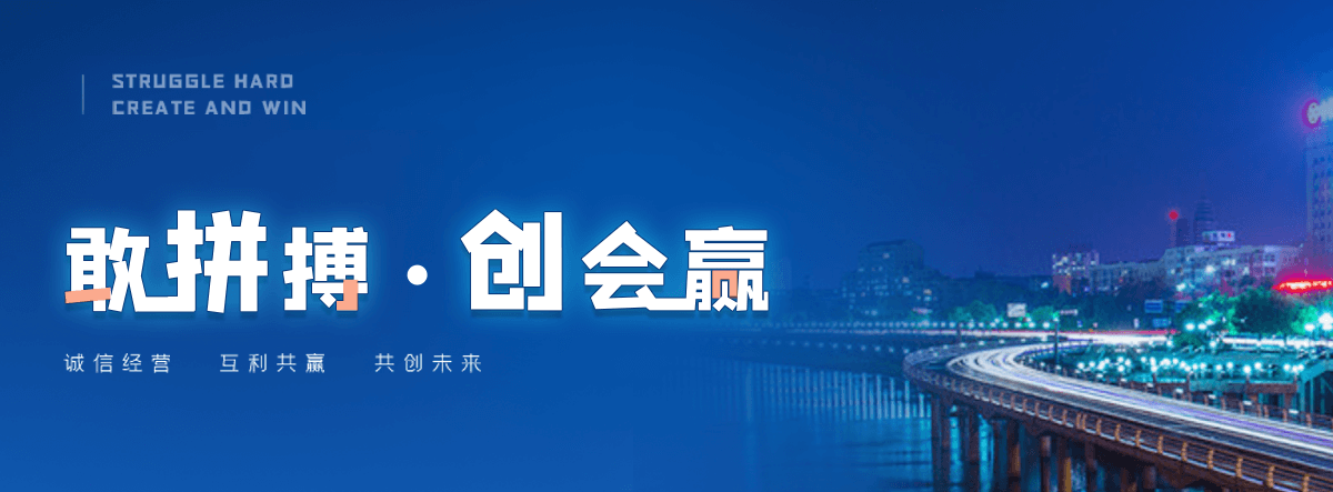 淮安机闸一体渠道闸门